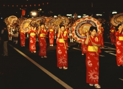 しゃんしゃん傘踊り（郷土芸能）