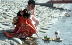 流し雛の館