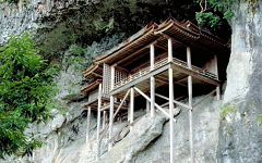 三徳山三佛寺