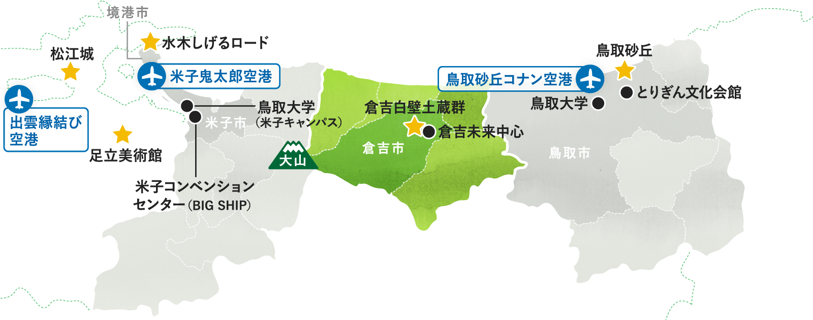 鳥取県中部マップ
