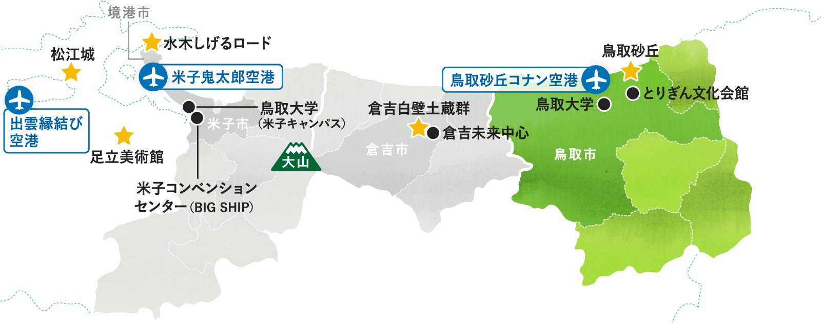 鳥取県東部マップ