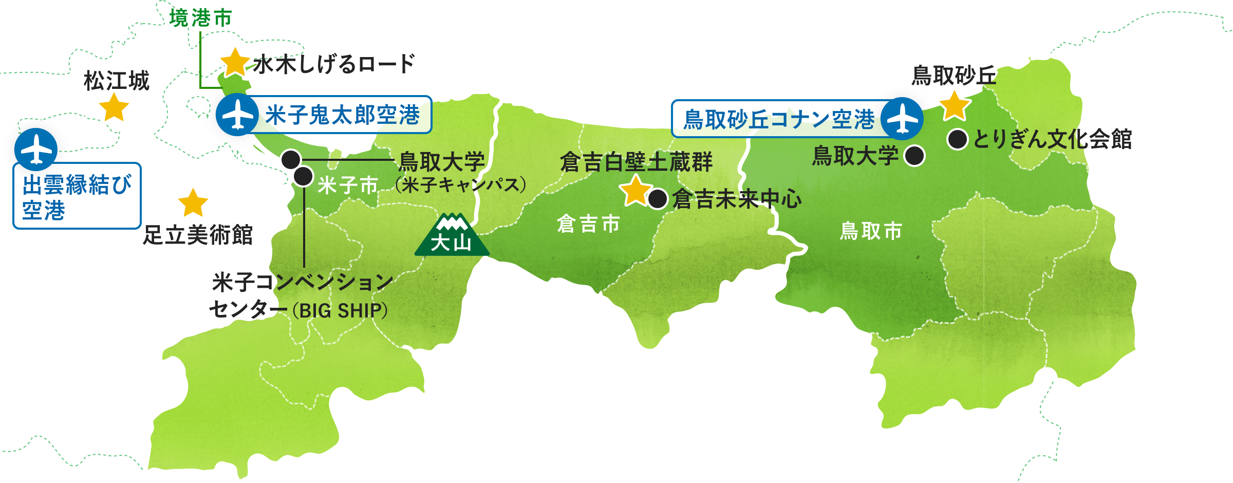 鳥取県マップ
