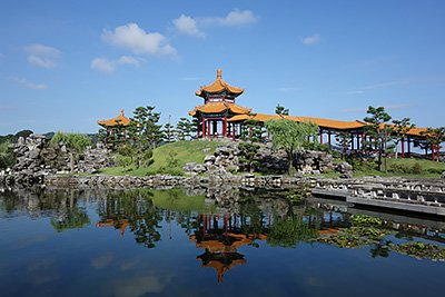 中国庭園　燕趙園