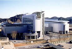 Yonago Convention Center (BIG SHIP)