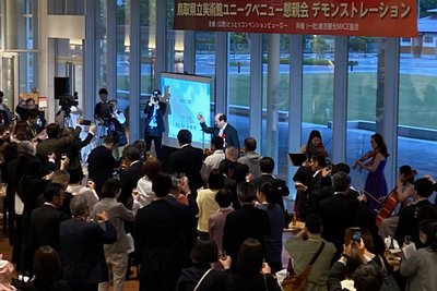 画像1.jpg